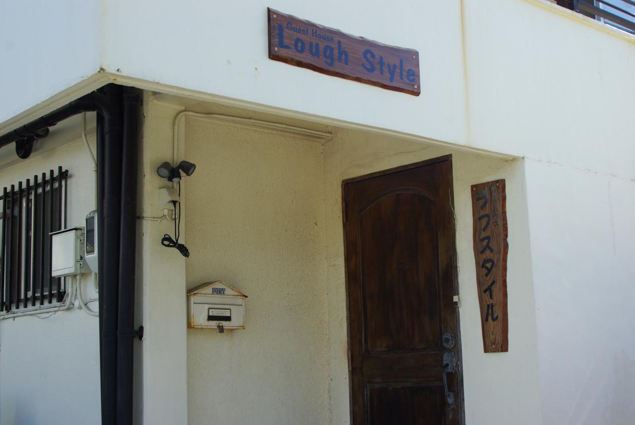 Guest House Lough Style Uruma Oda fotoğraf